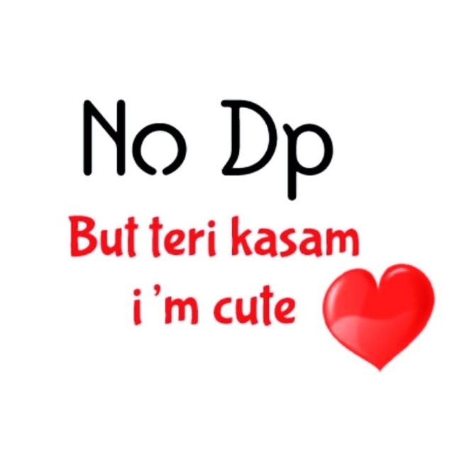 No DP WhatsApp DP Images