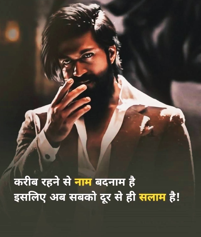 Ignore Attitude Quotes Images In Hindi