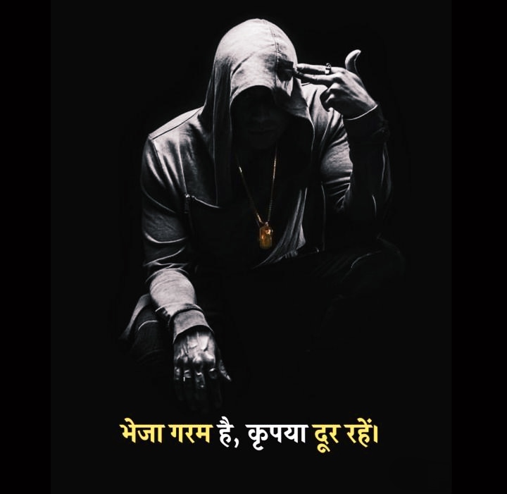 One Line Attitude Quotes Images In Hindi