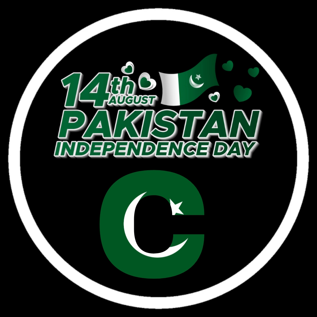 C Pakistan Independence Day DP