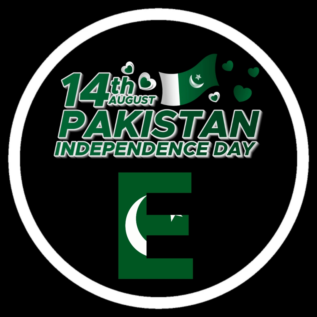 E Pakistan Independence Day DP