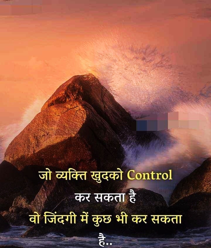Alone Shayari Hindi