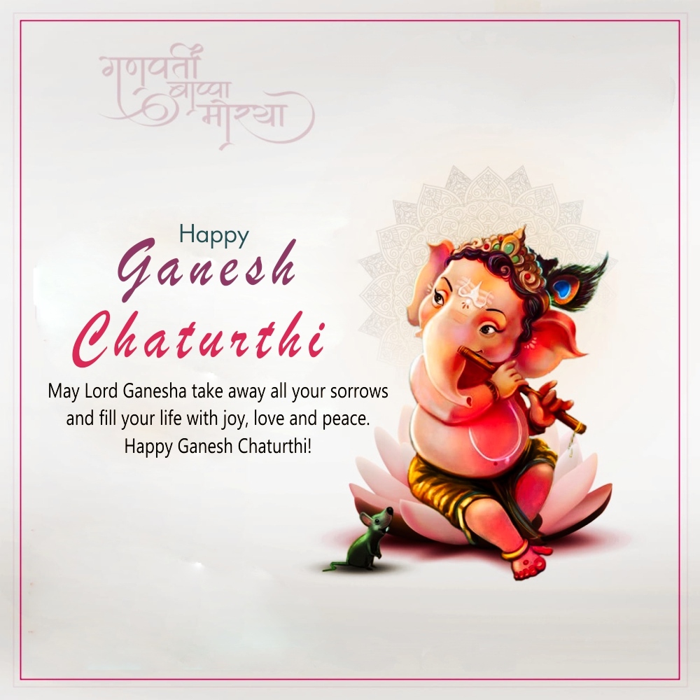 Ganesh Chaturthi Images With Quotes