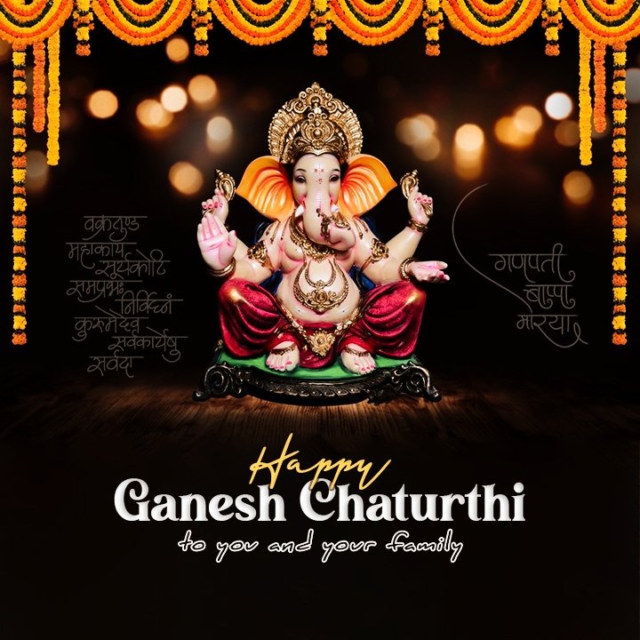 Ganesh Chaturthi Photo Editor