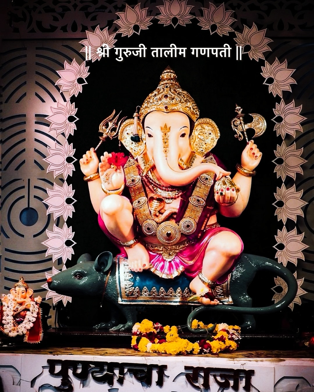 Ganesh Images 3D Wallpaper