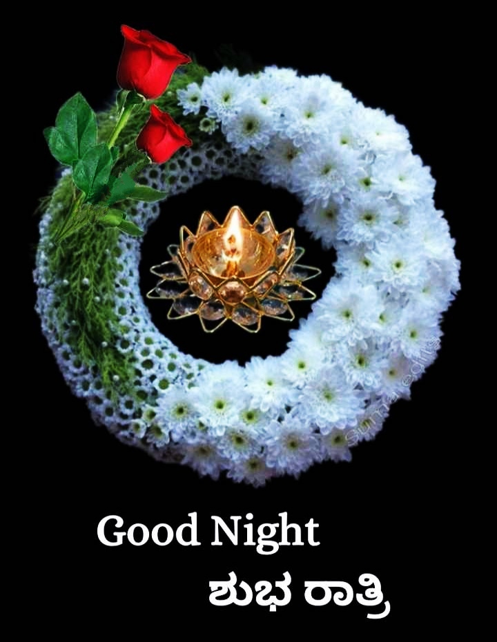 Good Night Images Kannada HD