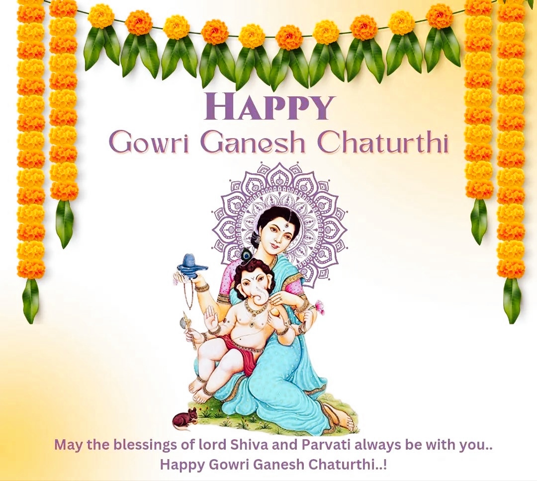 Happy Ganesh Chaturthi Images Wishes
