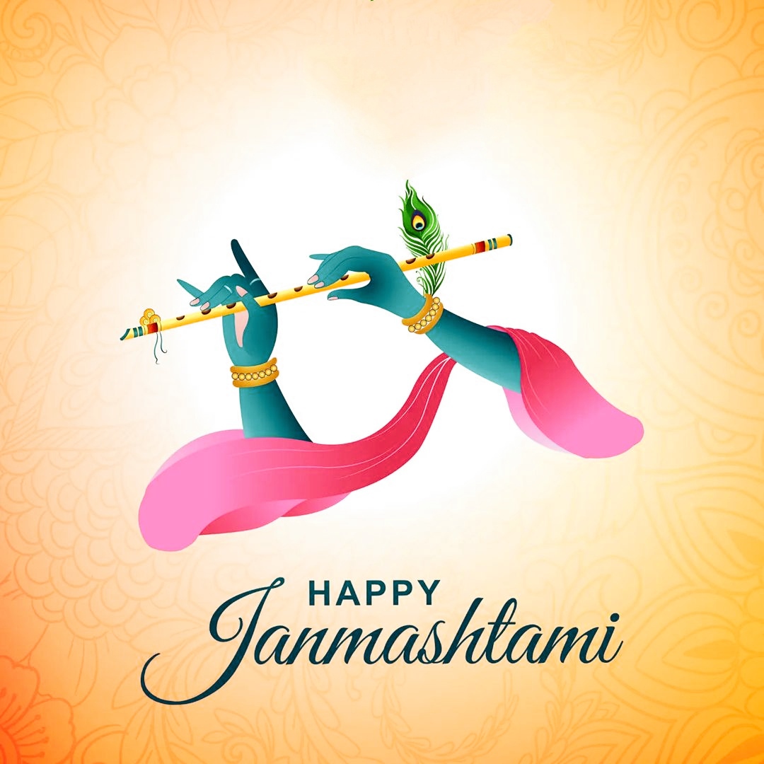 Happy Krishna Janmashtami Picture