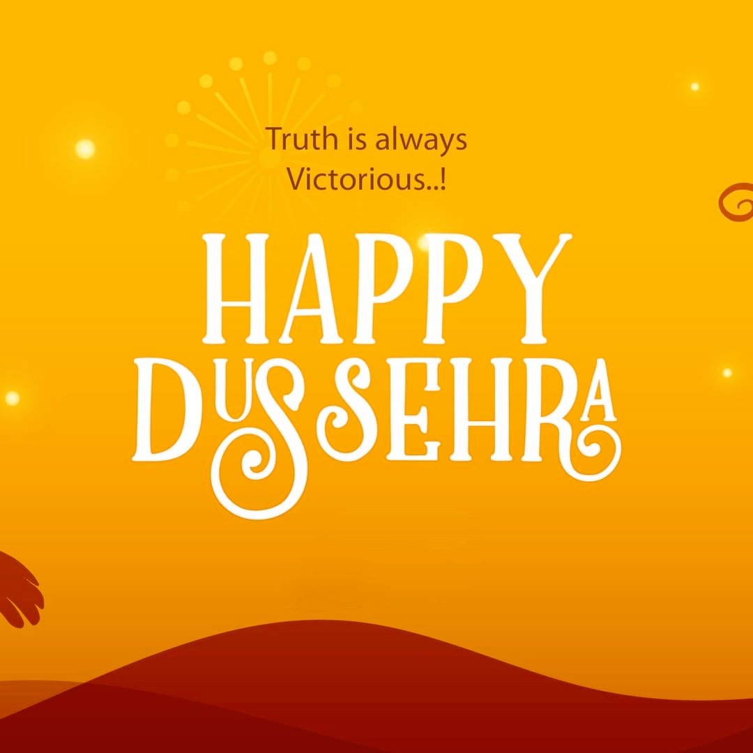 Dussehra Images HD Download