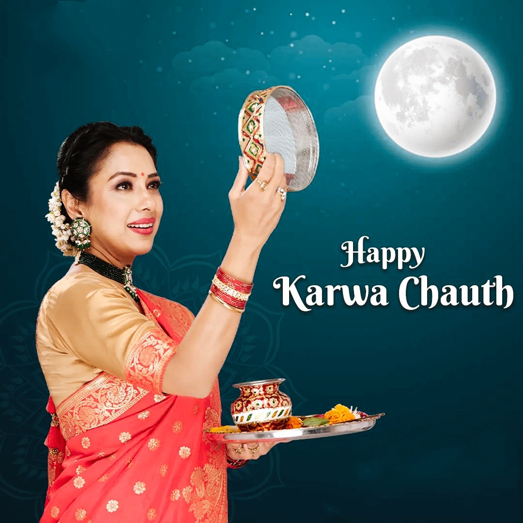Happy Karwa Chauth Photo Download
