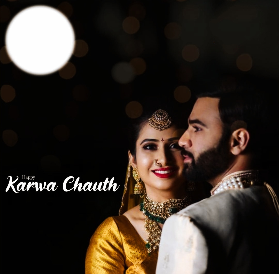 Karwa Chauth Images Husband And Wife