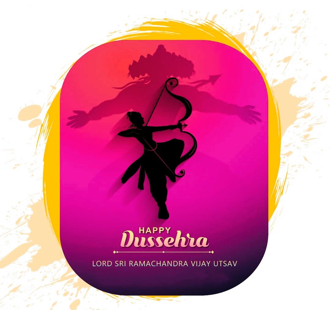 Whatsapp Happy Dussehra Images