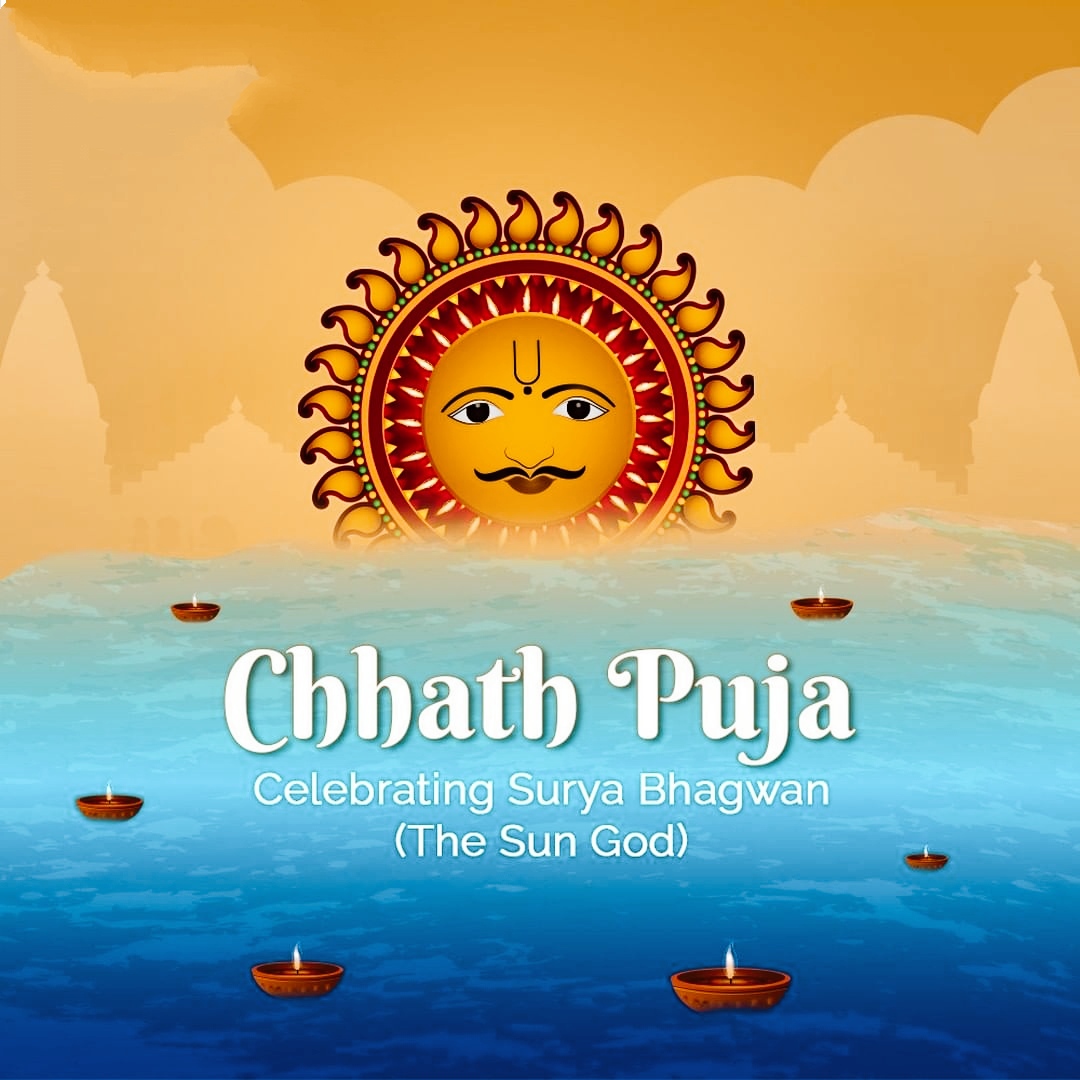 Chhath Puja Photo Download