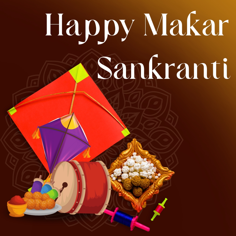 Happy Makar Sankranti Wallpaper