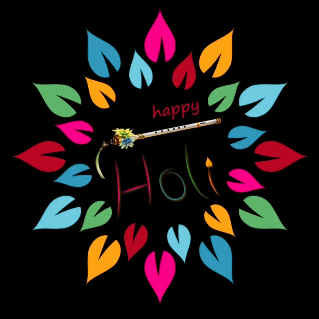 Happy Holi Photo HD