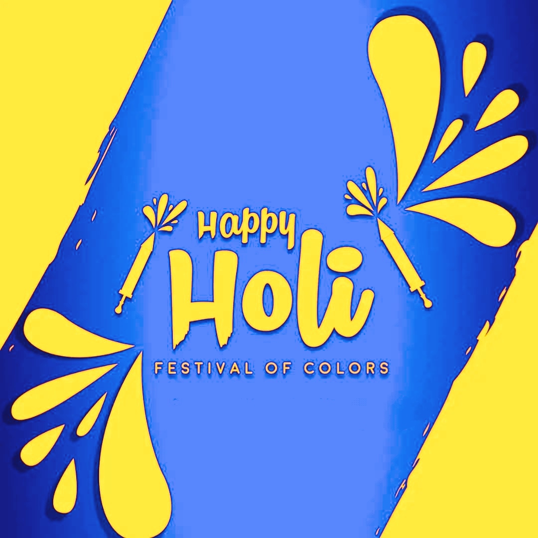 New Happy Holi Images
