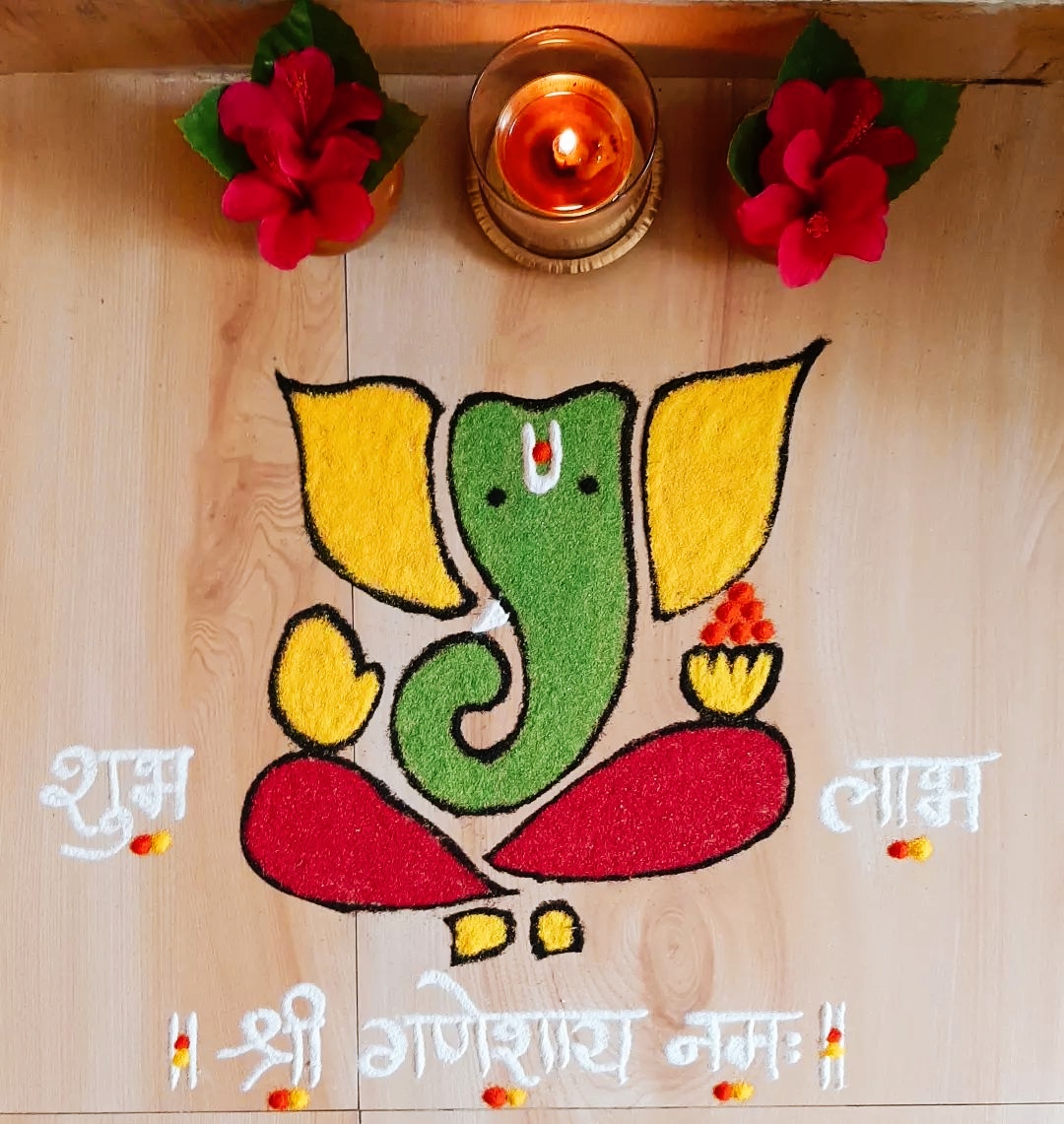 Rangoli Design For Ganesh Chaturthi