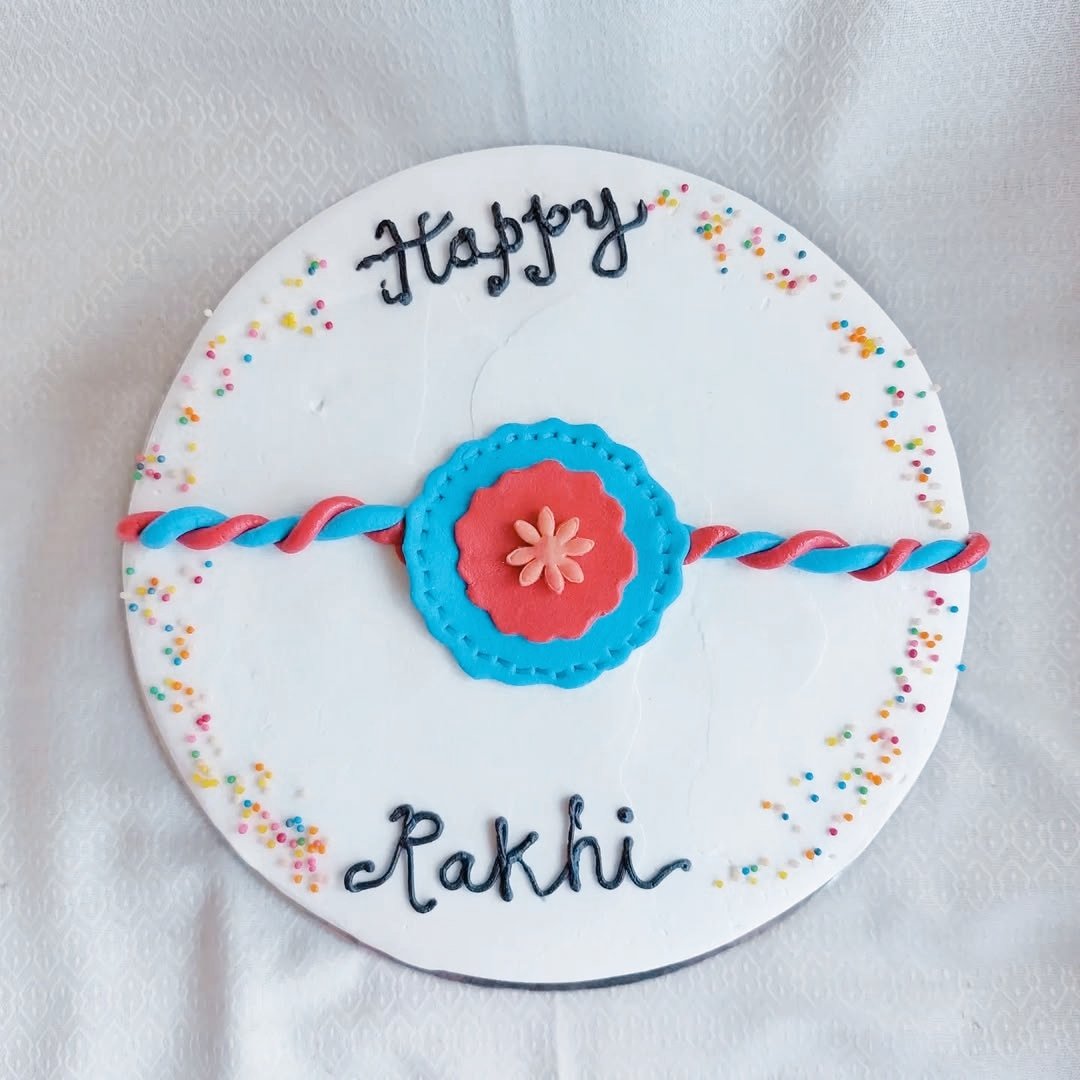 Special Raksha Bandhan Cake Images