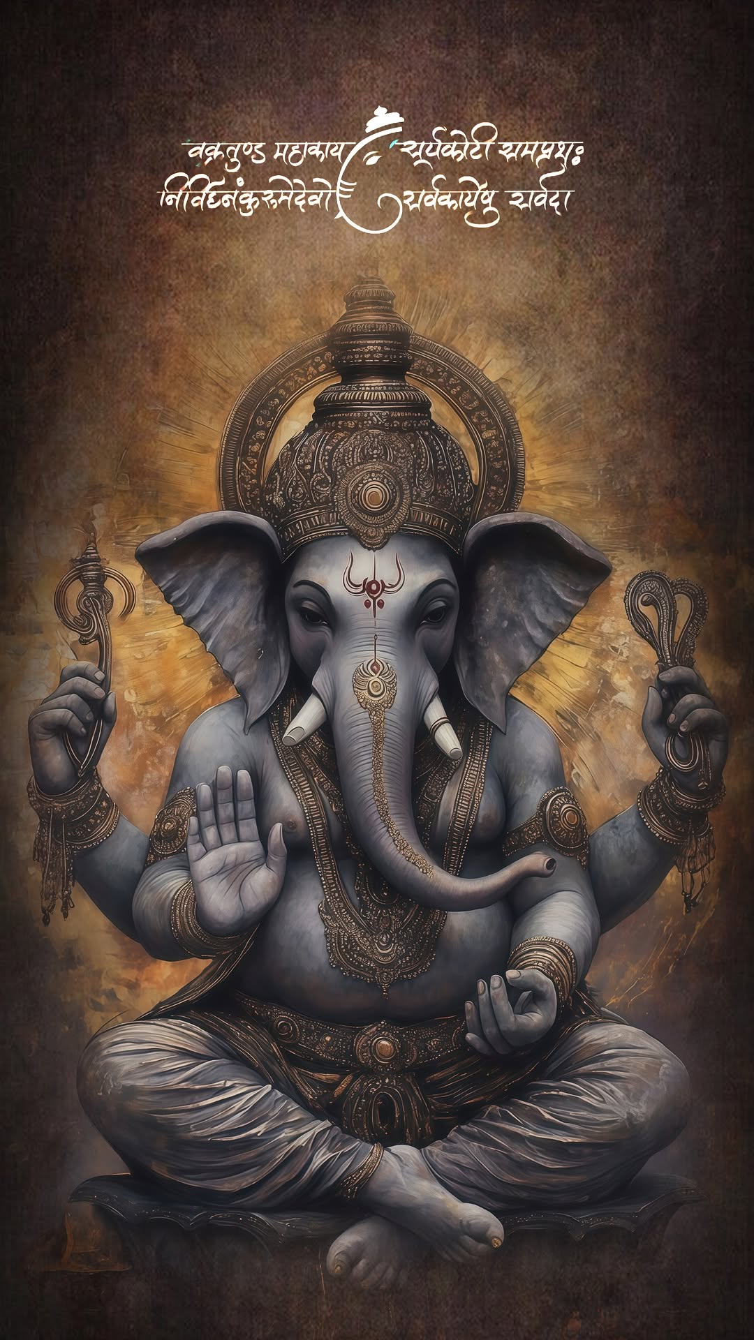 iPhone Ganesh Wallpaper