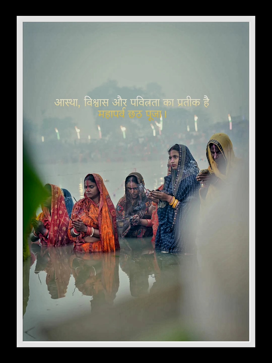 Best 100+ Chhath Puja Photo 4K 7 Chhath Puja Photo 4K