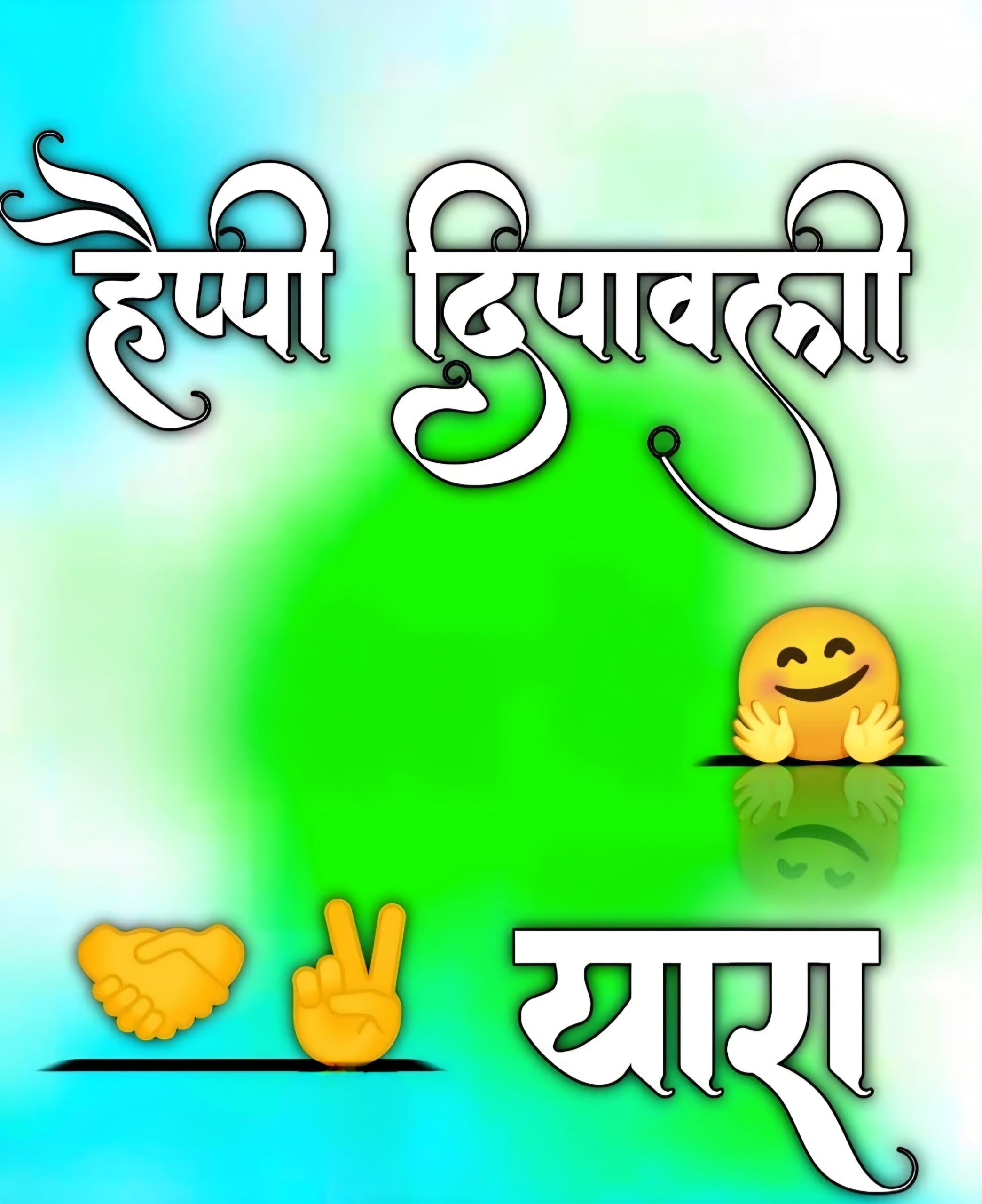 Best 100+ Diwali Photo 2025 – Celebrate the Festival of Lights with Joy and Positivity 1 Diwali Photo