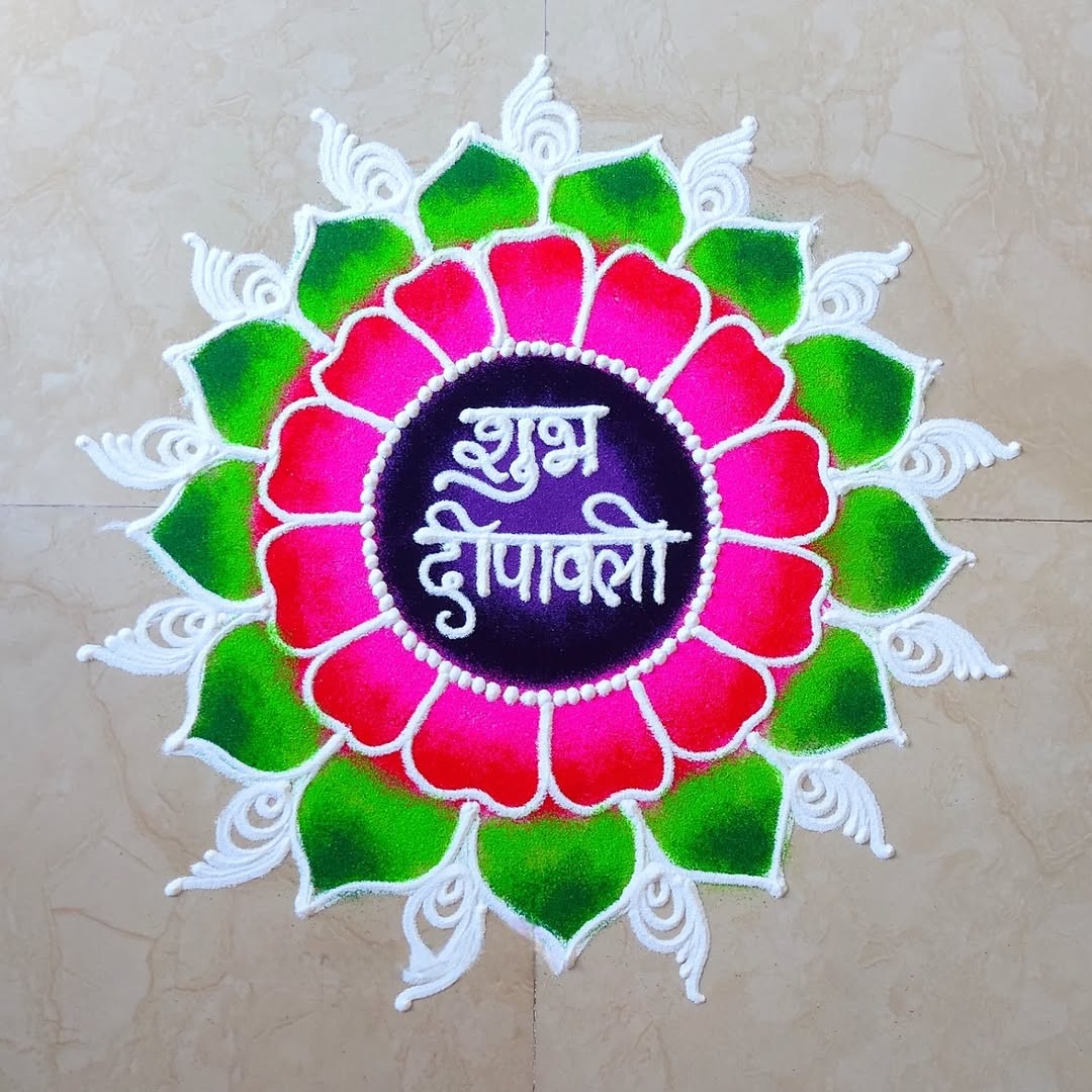 10+ Diwali Rangoli 2025 – Creative & Easy Designs to Brighten Your Home 9 Diwali Rangoli