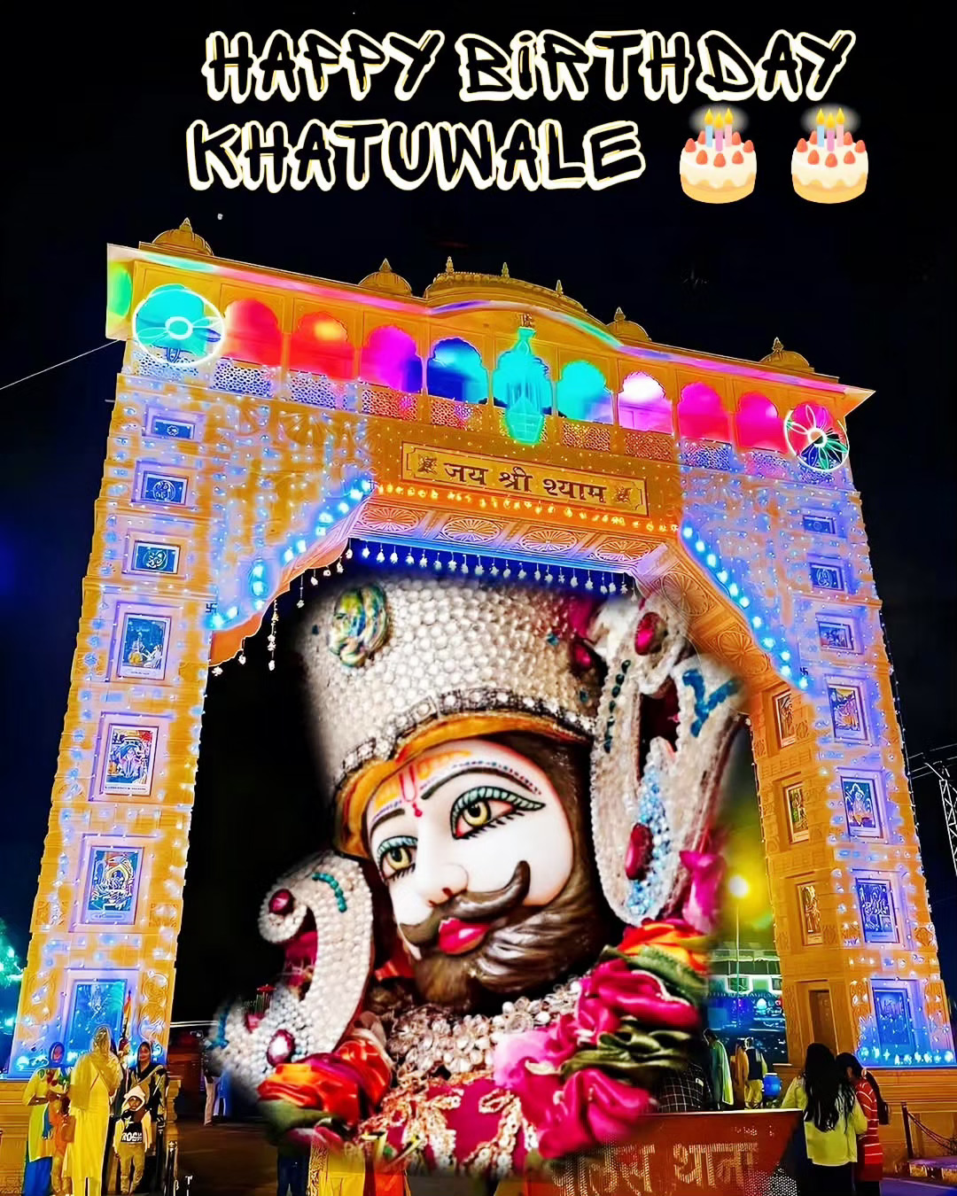 Khatu Shyam Birthday Images