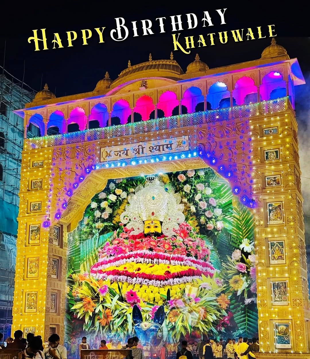Khatu Shyam Birthday Wallpaper