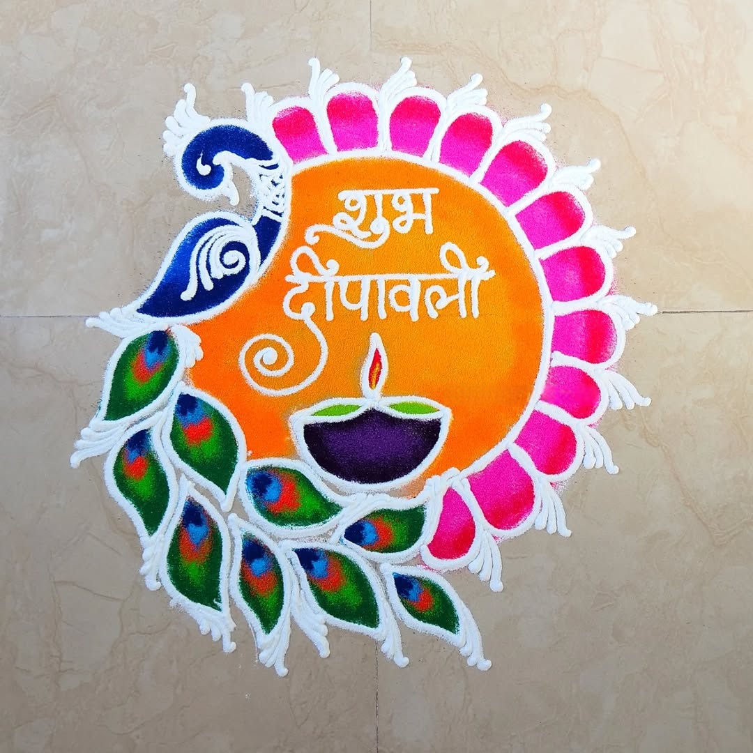 Best 50+ Rangoli Design For Diwali 3 Rangoli Design For Diwali