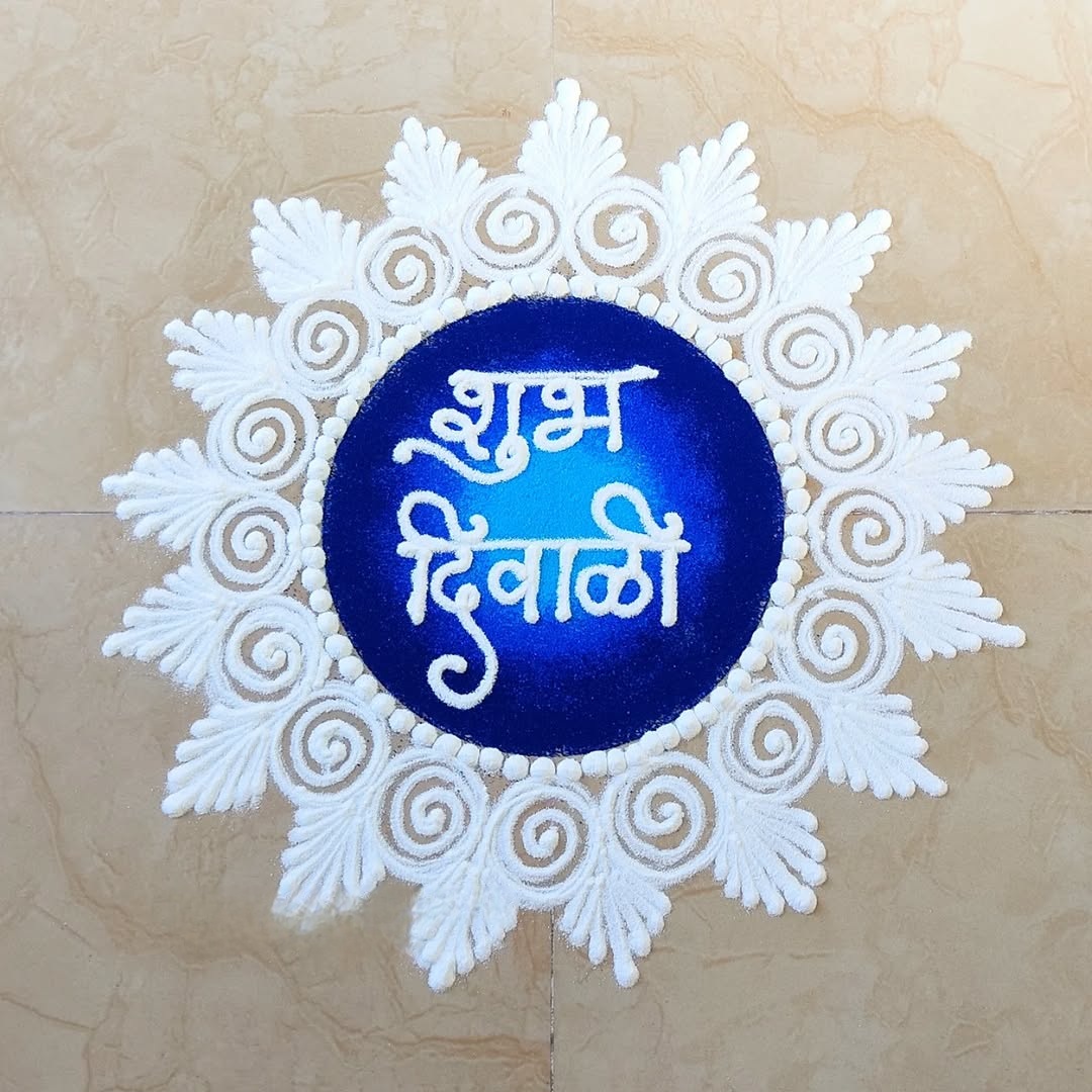 Best 50+ Rangoli Design For Diwali 7 Rangoli Design For Diwali