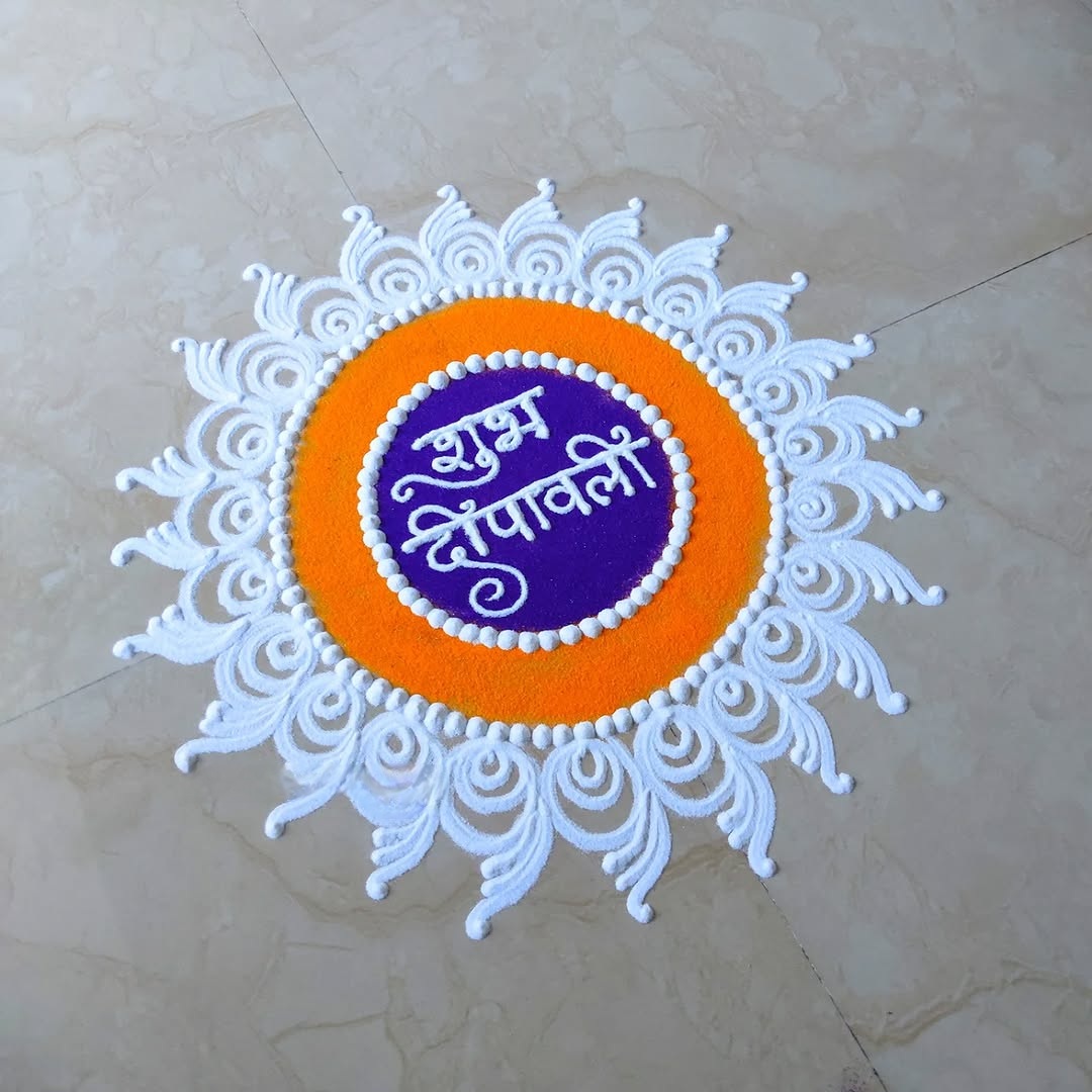 Best 111+ Rangoli Designs For Diwali 1 Rangoli Designs For Diwali