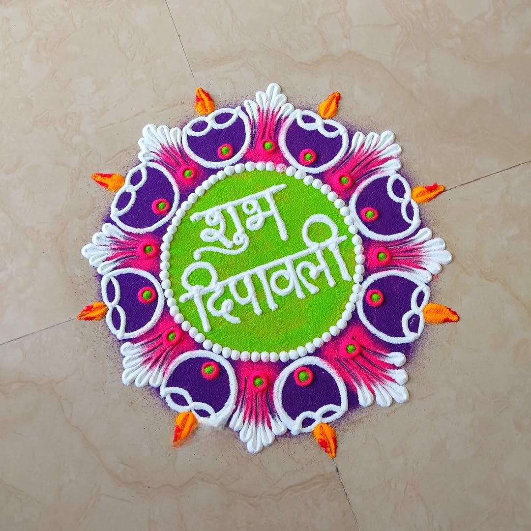 Best 111+ Rangoli Designs For Diwali 2 Rangoli Designs For Diwali