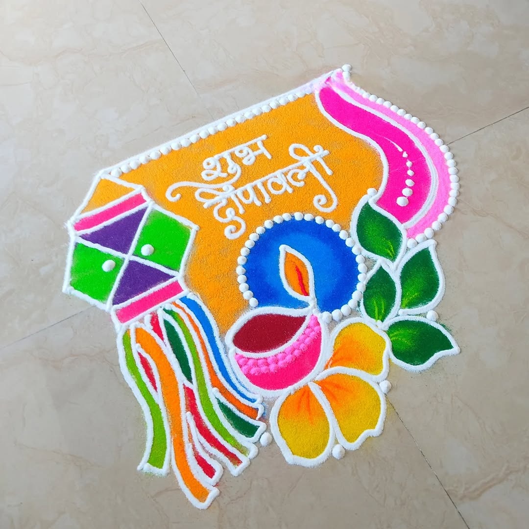 Best 111+ Rangoli Designs For Diwali 3 Rangoli Designs For Diwali