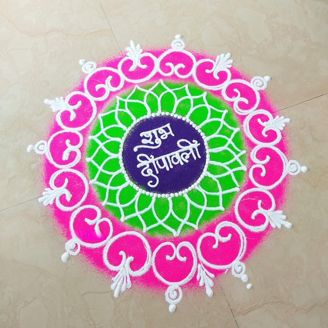 Best 111+ Rangoli Designs For Diwali 4 Rangoli Designs For Diwali