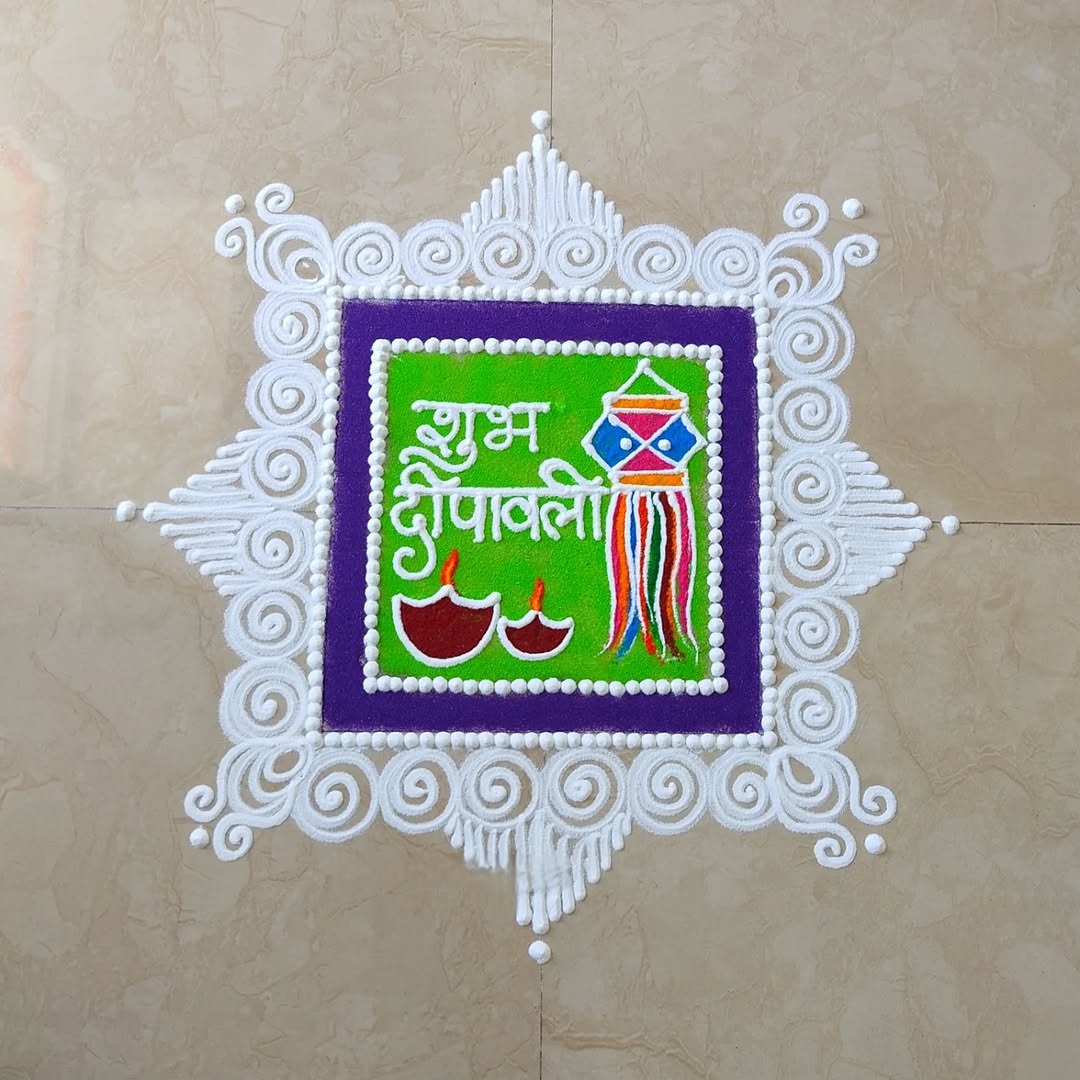 Best 111+ Rangoli Designs For Diwali 8 Rangoli Designs For Diwali