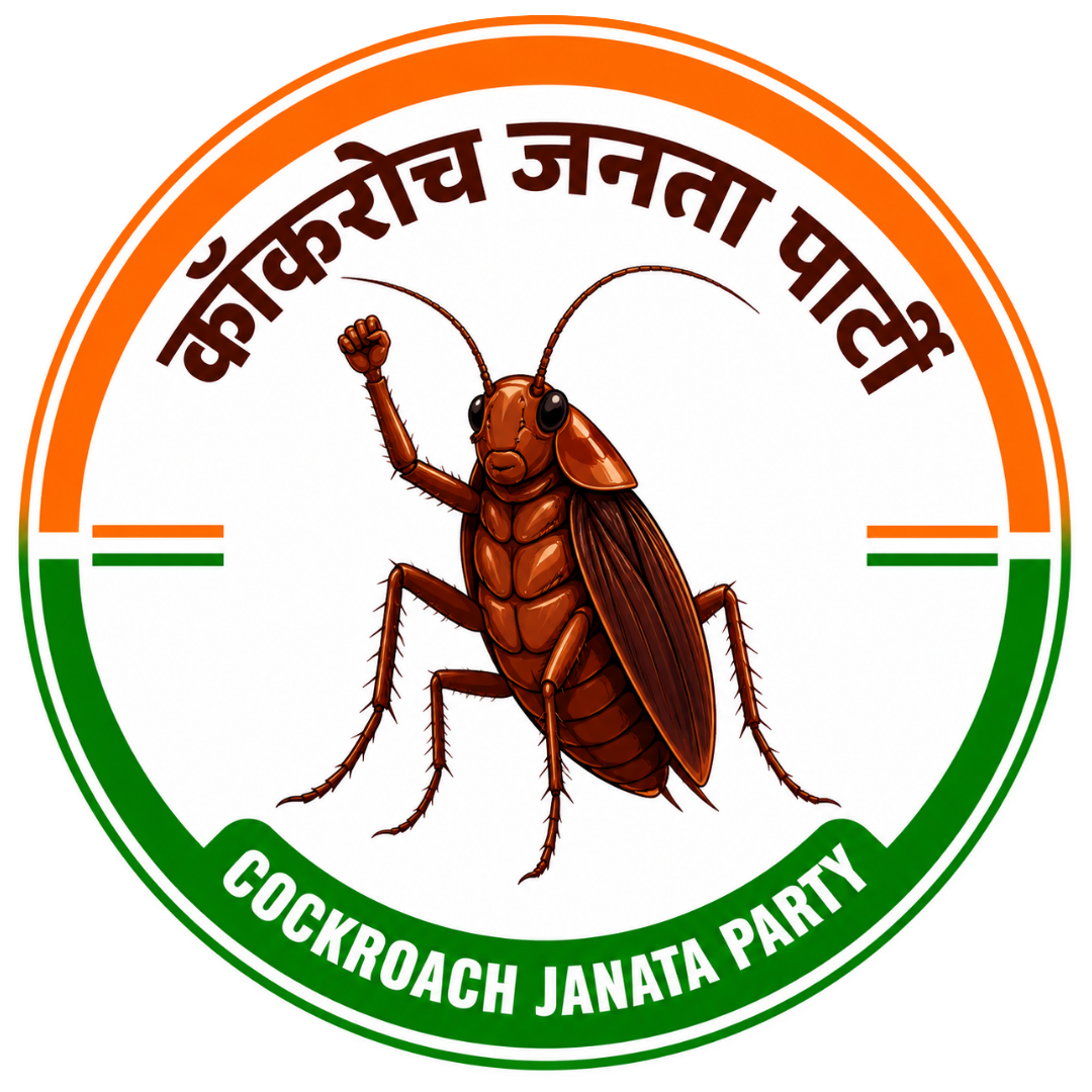 Cockroach Janata Party Logo