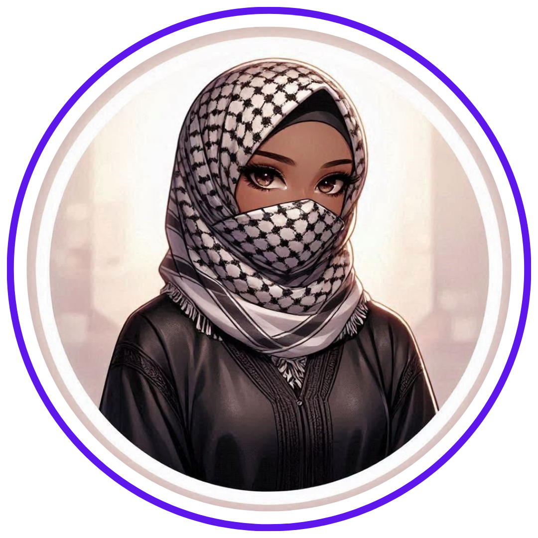 Stylish Muslim Girl DP For FB Profile