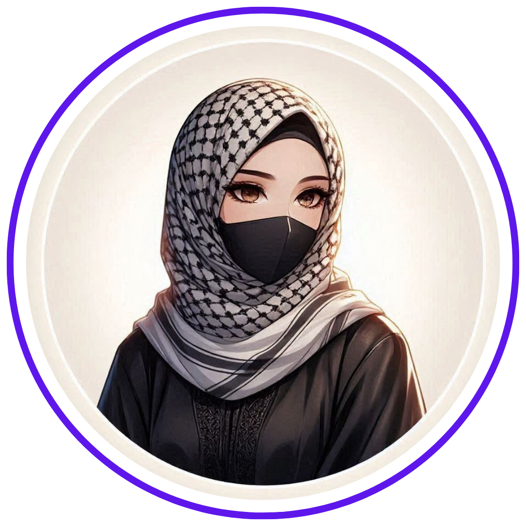 Stylish Muslim Girl DP For FB Profile