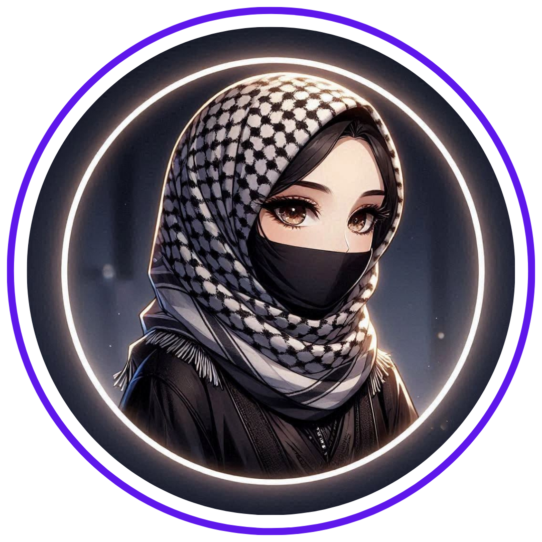 Stylish Muslim Girl DP For FB Profile