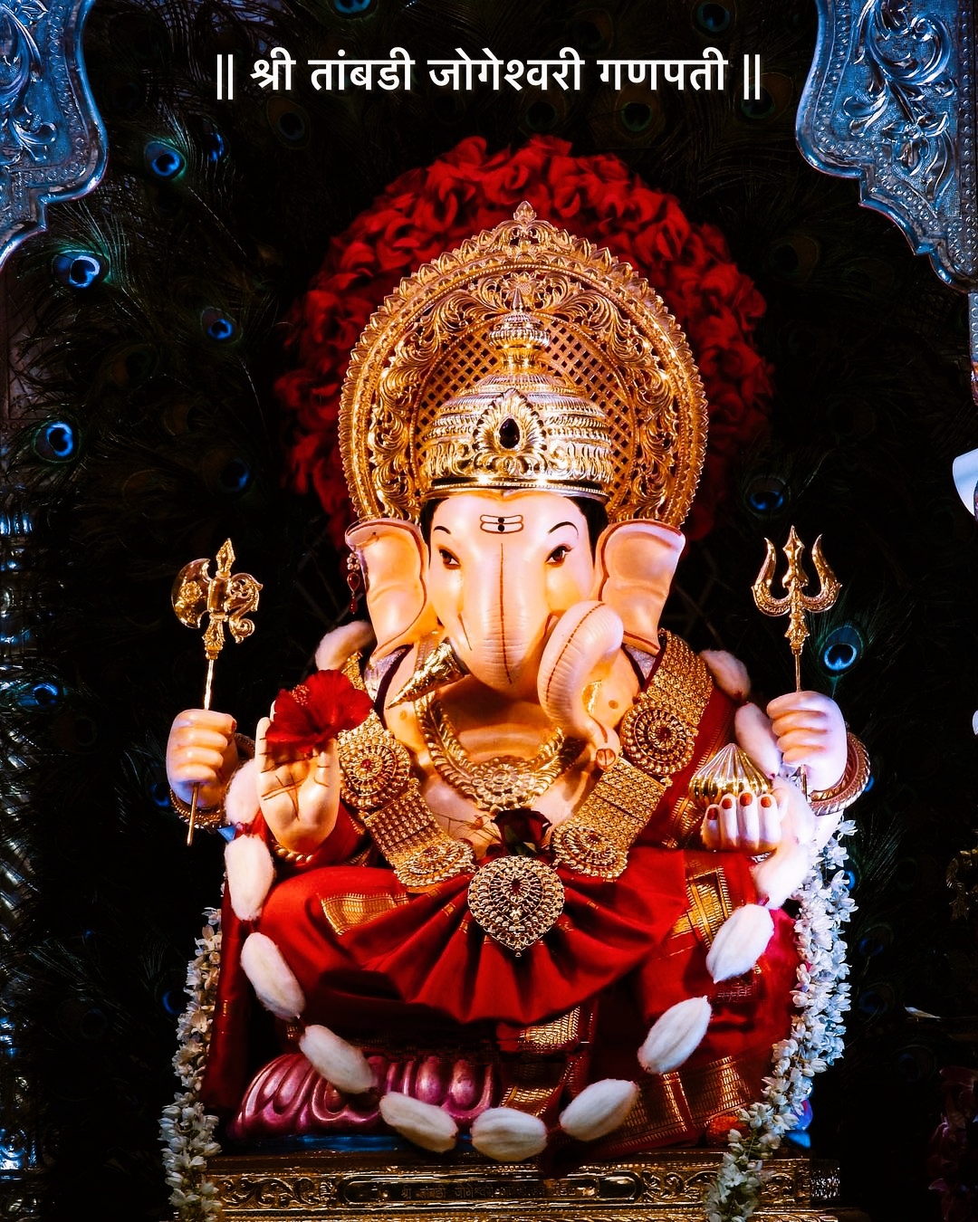 Best 25+ Ganesh Images » Mixing Images