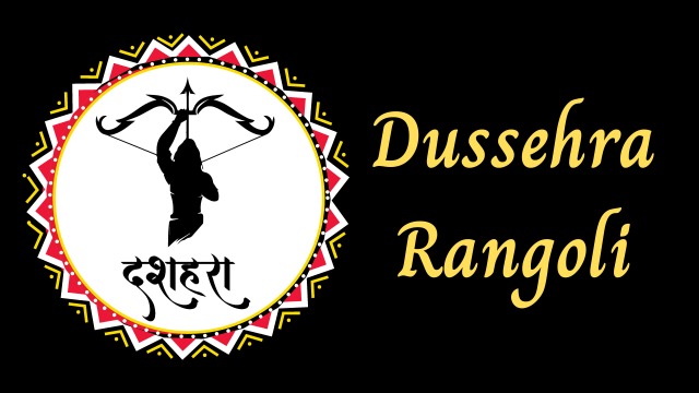 Dussehra Rangoli