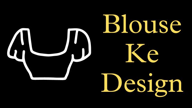 Blouse Ke Design
