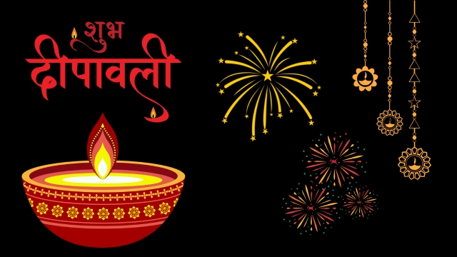 Happy Diwali Images