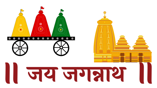 Jagannath Rath Yatra Image
