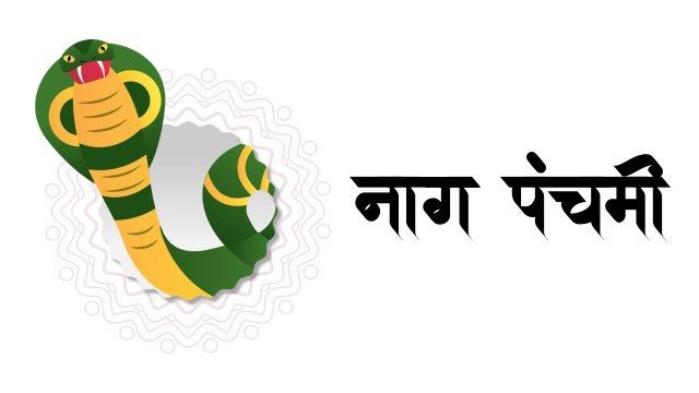 Nag Panchami Photo