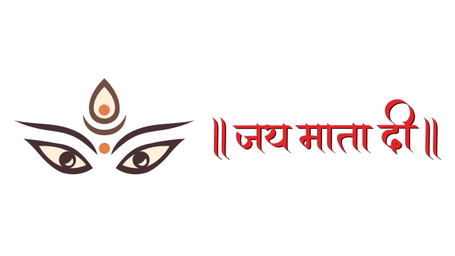 Durga Maa Pic