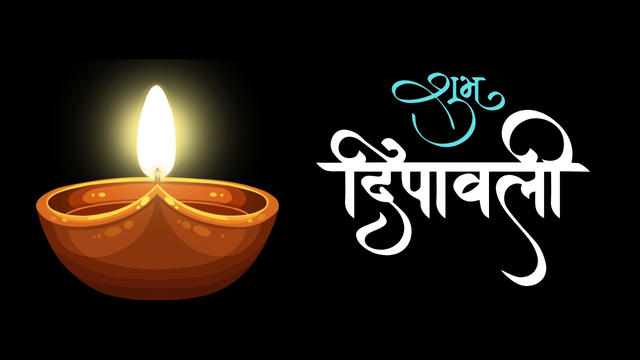 Best 100+ Diwali Photo 2025 – Celebrate the Festival of Lights with Joy and Positivity 45 Best 100+ Diwali Photo 2025 – Celebrate the Festival of Lights with Joy and Positivity