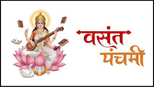 Basant Panchami Images