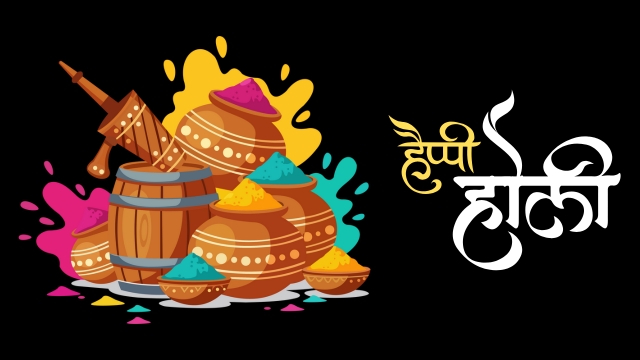 Happy Holi Images HD